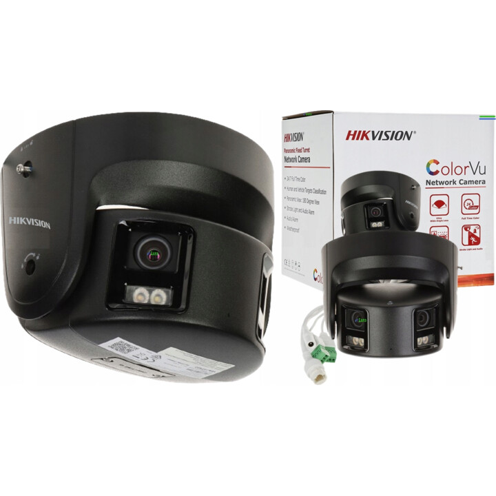 CÁMARA IP: HIKVISION DS-2CD2387G2P-LSU/SL(4mm)(C)/NEGRO