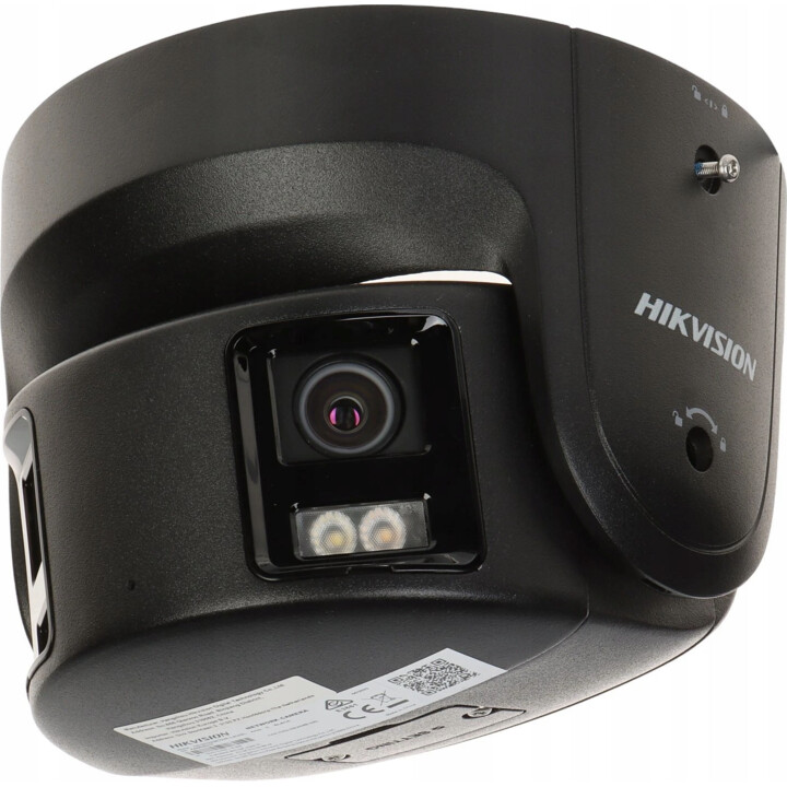 CAMÉRA IP : HIKVISION DS-2CD2387G2P-LSU/SL(4mm)(C)/NOIR