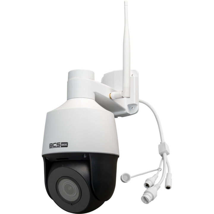 Caméra IP BCS BASIQUE BCS-B-SIP124SR5-W