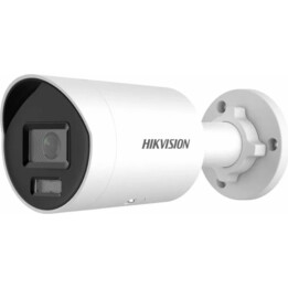 Camara Ip Hikvision Ds-2cd2046g2h-iu(2.8mm)(Ef)