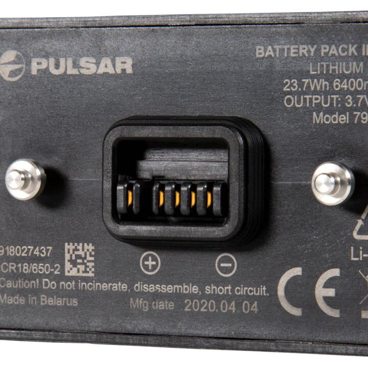 Pulsar IPS7, Battery 3.7V