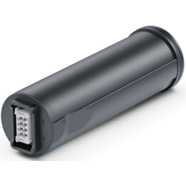 Batteria Pulsar APS 5T