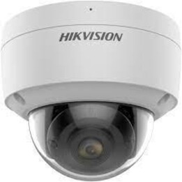 DS-2CD2147G2 (2,8 mm) IP-Kamera