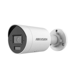 DS-2CD2063G2-LI2U (2,8 mm) IP-Kamera