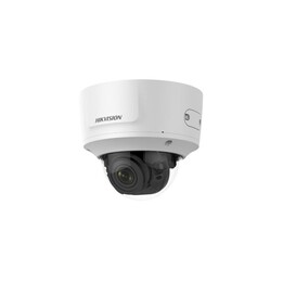 DS-2CD2745FWD-IZS(2.8-12mm)(B) Camera