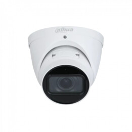 Dahua Turret IP Camera Series 5 4mp Varifocal 2.7-12mm