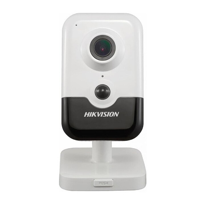 CÂMERA IP: HIKVISION DS-2CD2443G2-I (2mm)