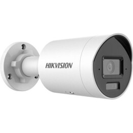 Cámara IP DS-2CD2043G2-LI (2,8 mm)