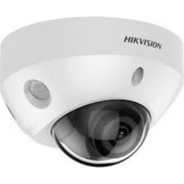 DS-2CD3547G2-LS(2.8mm)(C) IP Camera