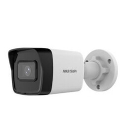 Caméra IP DS-2CD3041G2E-I (2,8 mm)