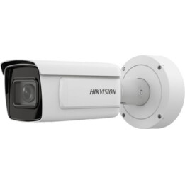 Proiettile Hikvision iDS-2CD7A46G0/P-IZHSY(2,8-12 mm)(C)
