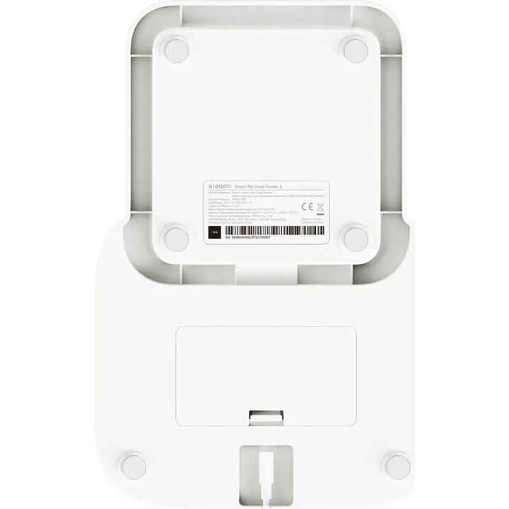 Xiaomi, Alimentatore intelligente per animali domestici 2, Alimentatore intelligente per animali domestici, Bianco