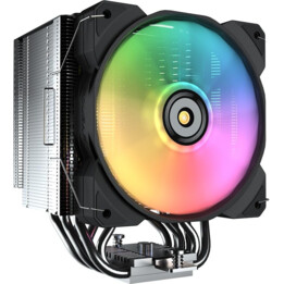Cougar Forza 85 ARGB Schwarz