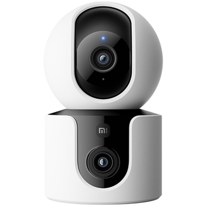 Xiaomi Smart Camera C300 Dual white