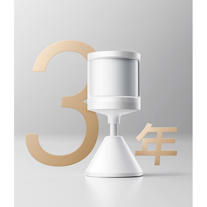 Xiaomi Motion Sensor 2S Bianco - Sensore di presenza