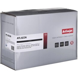 Activejet ATL-822N para impresoras Lexmark recambio Lexmark 58D2H00 Supreme 15000 páginas negro)
