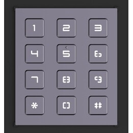 Tastenfeld-Modul HIKVISION DS-KD-KP