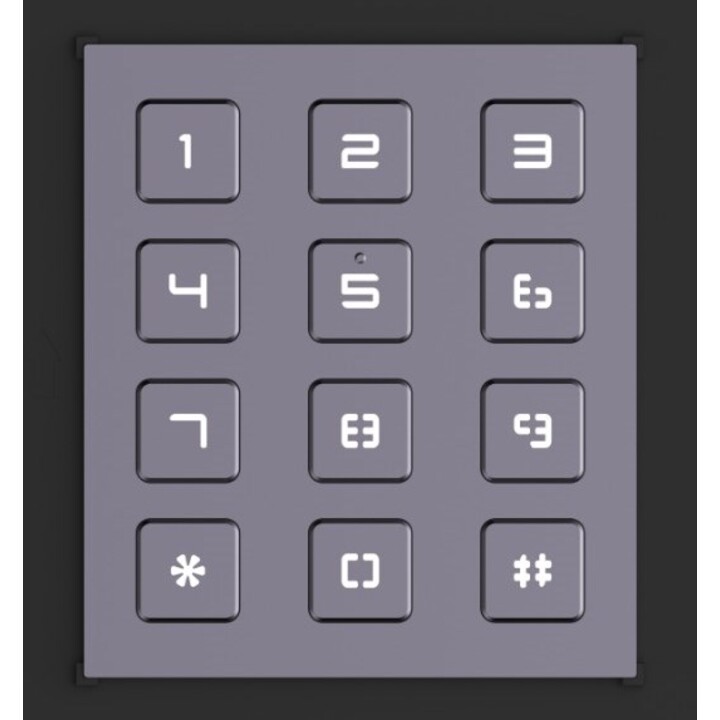 Module clavier HIKVISION DS-KD-KP