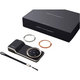 Kit de photographie ultra professionnel Xiaomi 14, objectif sans fil gris