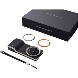 Xiaomi 14 Ultra Professional Photography Kit Wireless Lens Gray