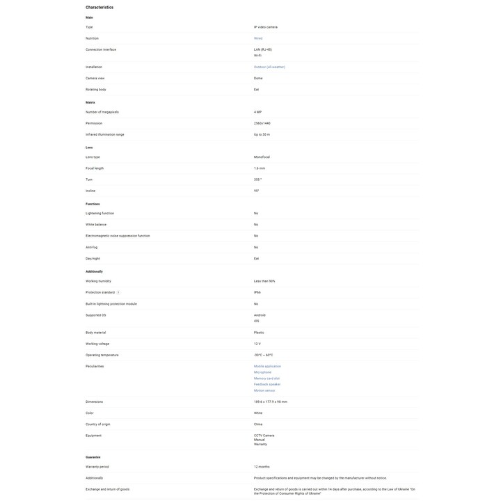 Cámara de Seguridad para el Hogar Xiaomi CW500 Dual, Wi-Fi, 2.5K, IP66, Exterior, Blanco