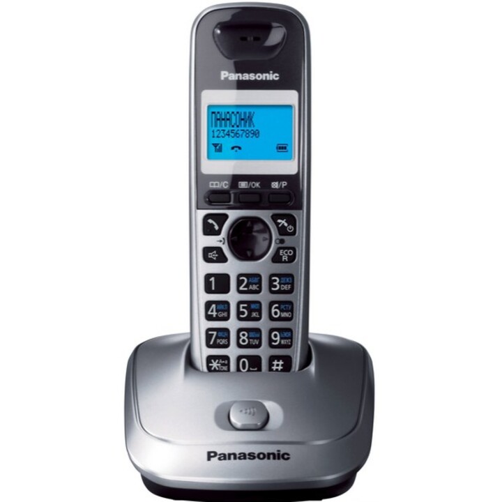 Panasonic KX-TG2511 DECT Telephone Caller ID Grey