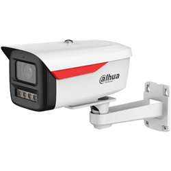 Caméra IP Dahua Ipc-Hfw2449M-S-B-0360B-Pro