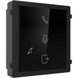 Hikvision DS-KD-PMR induction loop module black