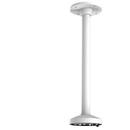 Uchwyt Sufitowy Hikvision Ds-1271zj-140