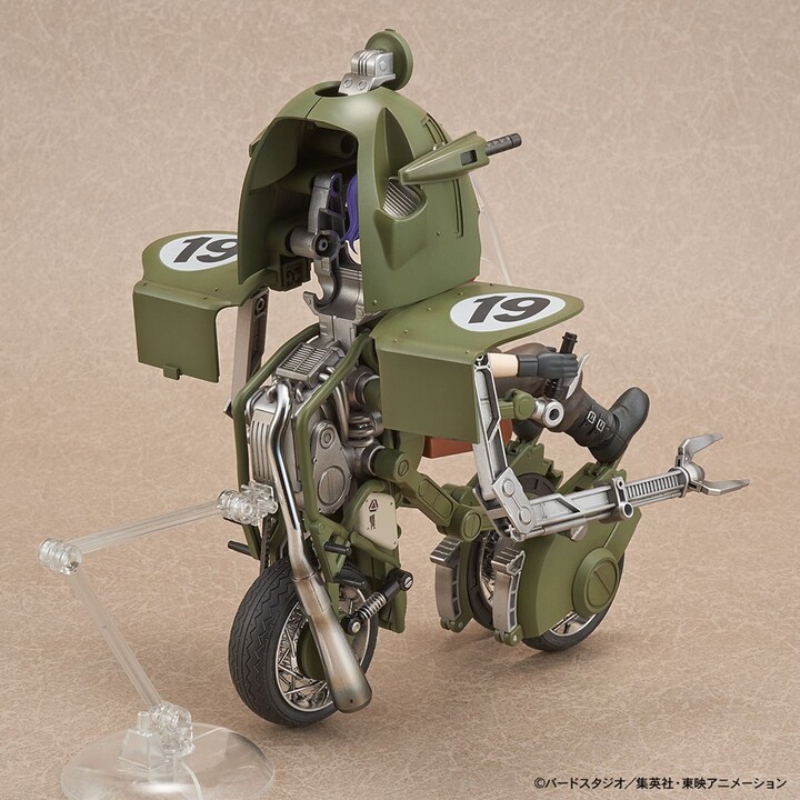 Figur Sammler BANDAI Dragon Ball Rise Mechanics Bulma S No.19 Motorcycle