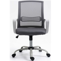 Activejet Silla de oficina YK507 gris