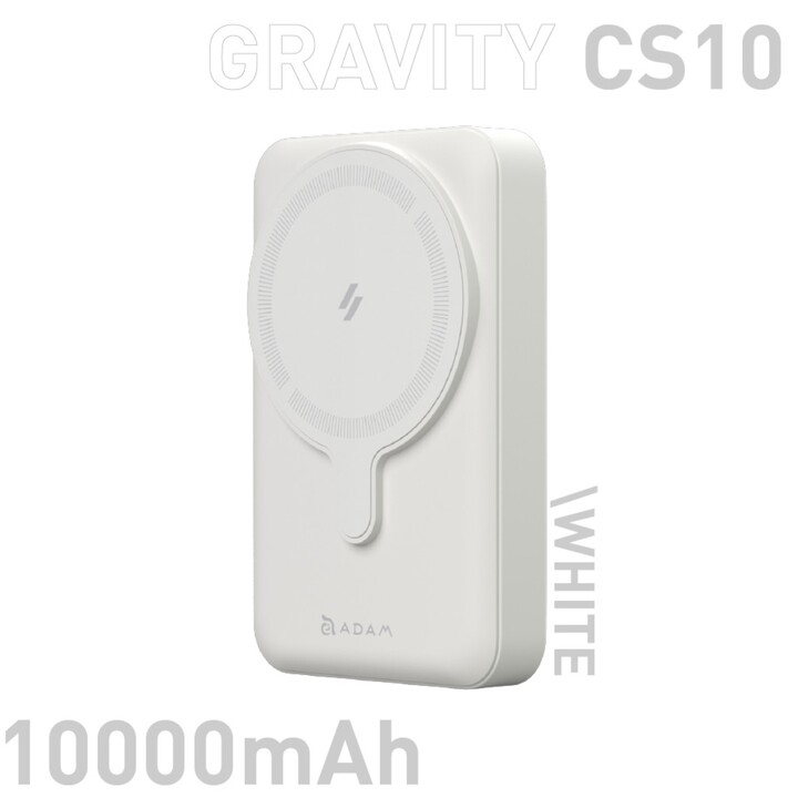 Adam magnetic external battery gravity cs10 10,000mah with white base