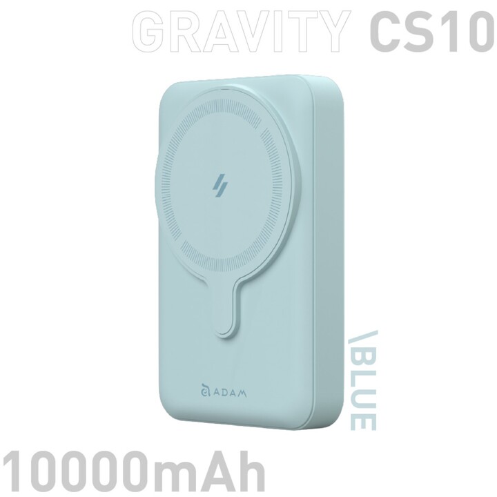 Batteria esterna Adam magnetica Gravity CS10 10.000mAh con base blu