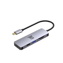 Maillon Technologique MTHUB5 laptop dock and USB-C hub grey