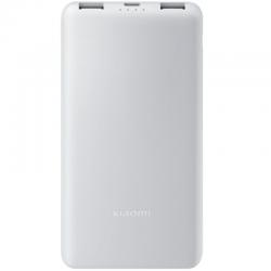 Powerbank 10000mAh Xiaomi Power Bank 22.5 Lite/ 22.5W/ White