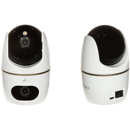 WiFi Dahua Held H5D-5f Wireless Kamera