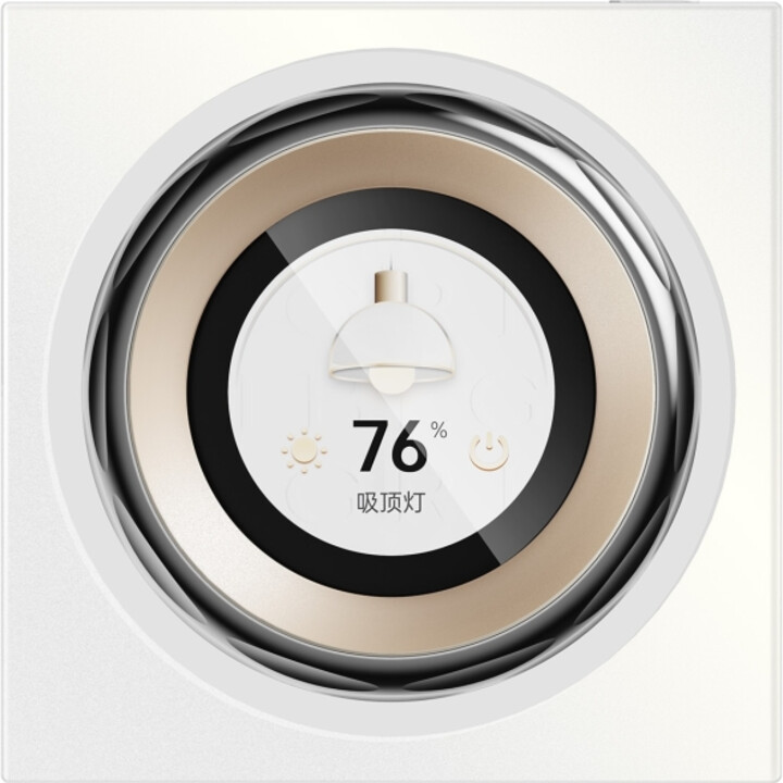 Aqara Smart Home Touchscreen Dial V1 / DS-K01D 