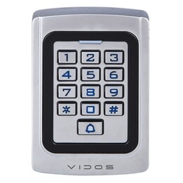 Combination lock with VIDOS ZS41 reader