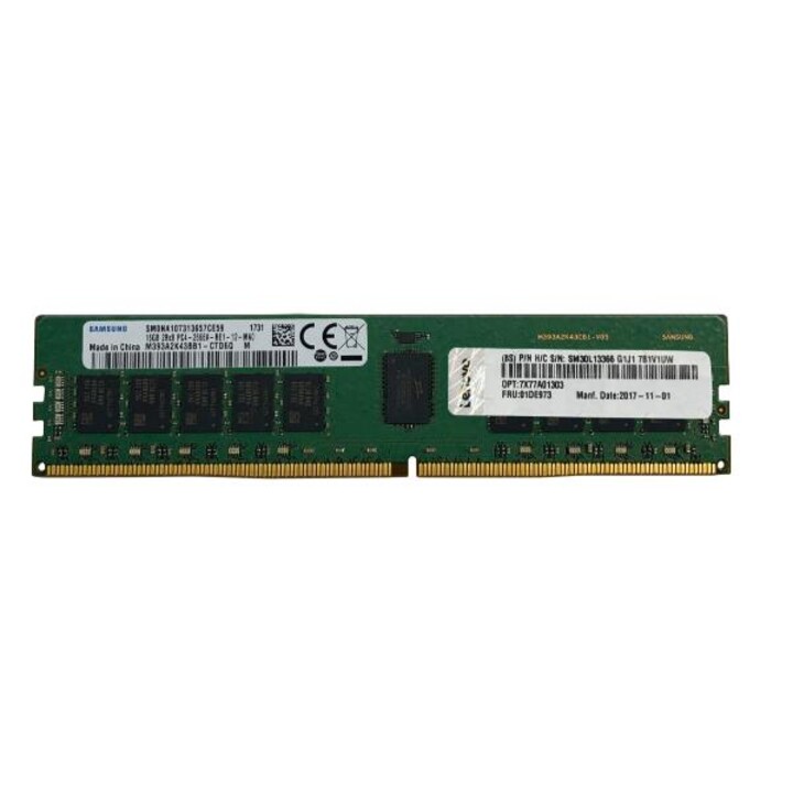 THINKSYSTEM 32GB TRUDDR5 5600 MHZ (1RX4) RDIMM