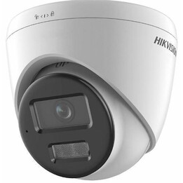 HIKVISION IP KAMERA DS-2CD1341G2-LIU 2.8mm Polen