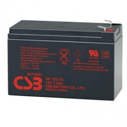 ÷ Battery 12v 7ah lhr1228w