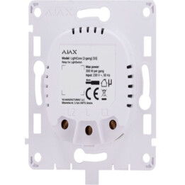 Smart Home Lightcore 2Gang 52137 Ajax