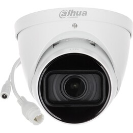 NET CAMERA 5MP IR EYEBALL AI/IPC-HDW3541T-ZS-27135S2 DAHUA