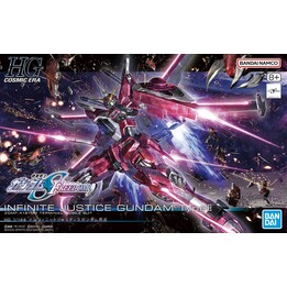 HGCE 1/144 GUNDAM INFINITO GIUSTIZIA TIPO II