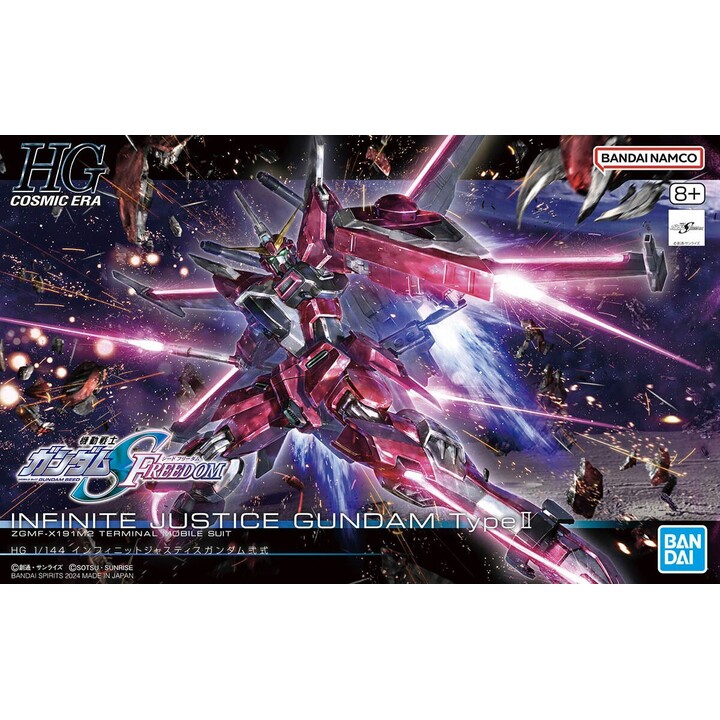 HGCE 1/144 INFINITE JUSTICE GUNDAM TIPO II
