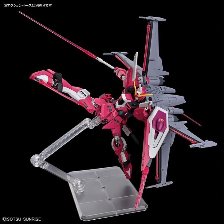 HGCE 1/144 GUNDAM INFINITO GIUSTIZIA TIPO II