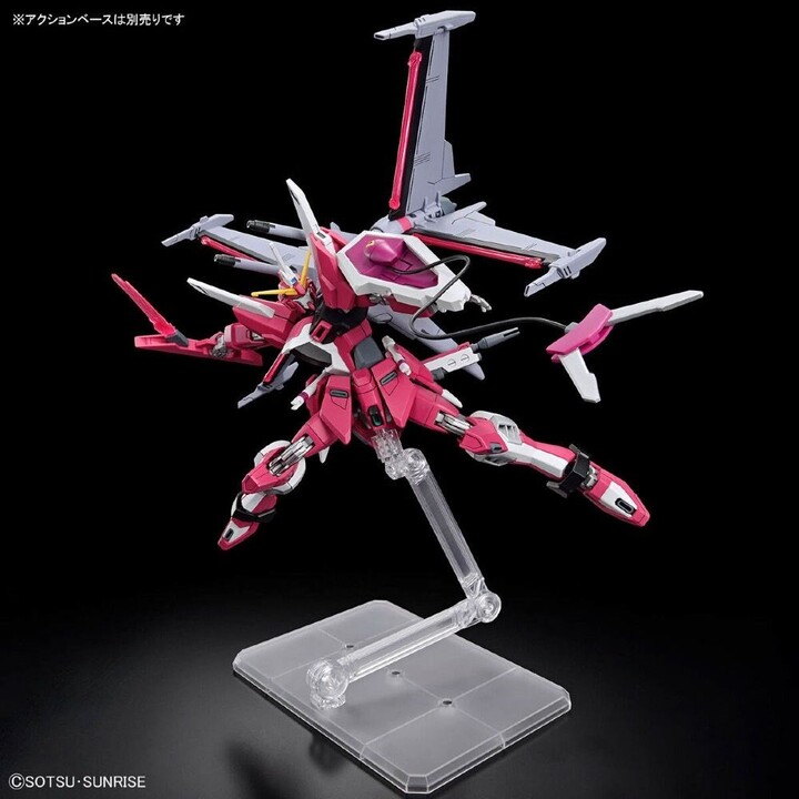 HGCE 1/144 GUNDAM INFINITO GIUSTIZIA TIPO II