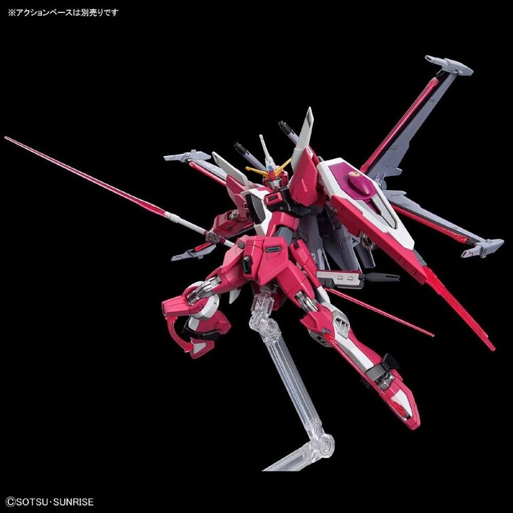 HGCE 1/144 GUNDAM INFINITO GIUSTIZIA TIPO II
