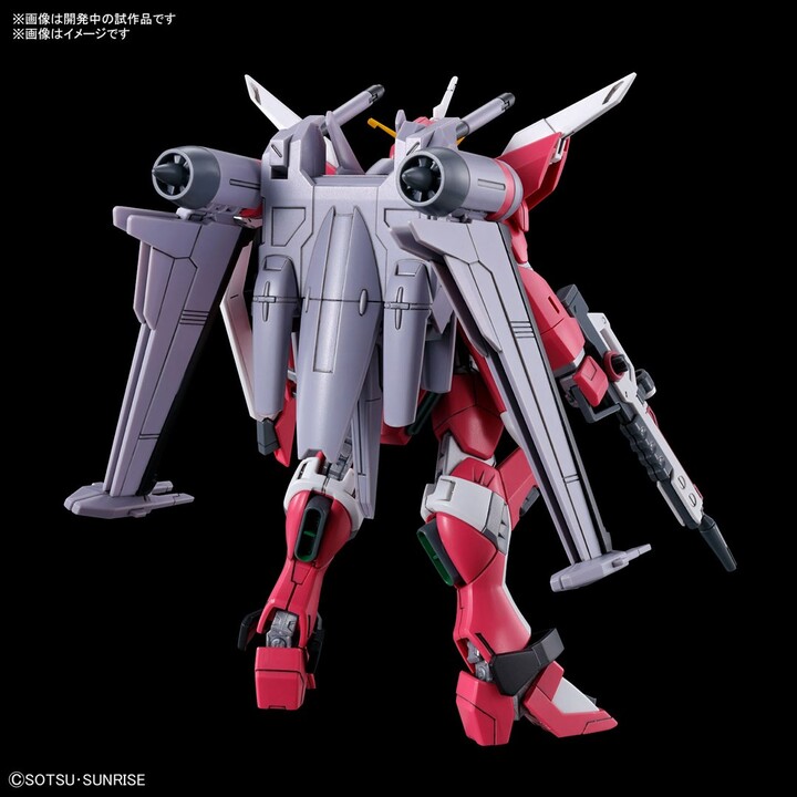 HGCE 1/144 INFINITE JUSTICE GUNDAM TIPO II