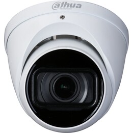 HDCVI Camera 5MP Bulbo oculare/HAC-HDW2501TZA-27135S2 DAHUA